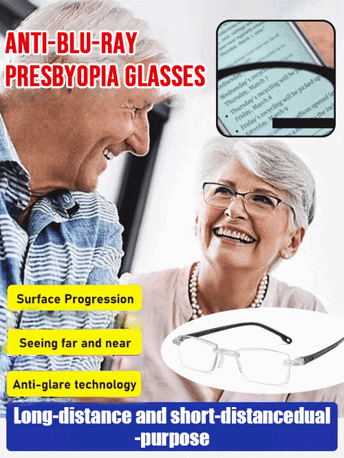 🔥Color-changing anti-blue light presbyopia glasses